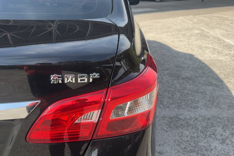 Used Nissan Sylphy 2021 Classic 1.6XL CVT Luxury Edition