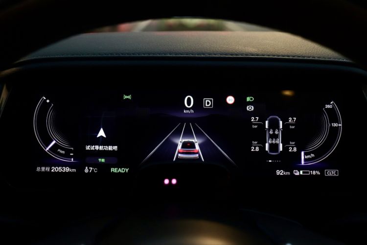 Used Mazda EZ-6 2024 Pure Electric 600 ZhiZun Edition