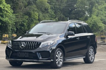 Used Mercedes-Benz GLE 2017 GLE 320 4MATIC Dynamic Model