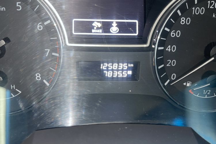 Used Nissan Teana 2016 Revised Version 2.0L XL Comfort Edition
