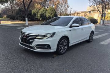 Used Roewe i6 2020 PLUS 1.6L CVT 4G Connected Glory Flagship Edition