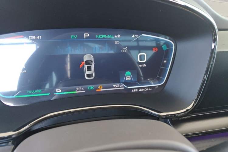 Used BYD Han 2022 DM-i 121KM Luxury Model
