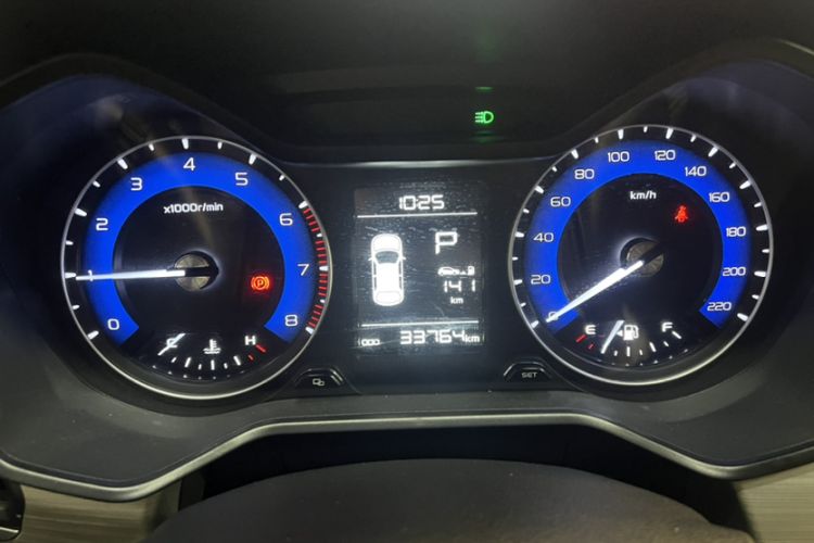 Used Geely Auto Vision X3 2020 1.5L CVT Luxury Model
