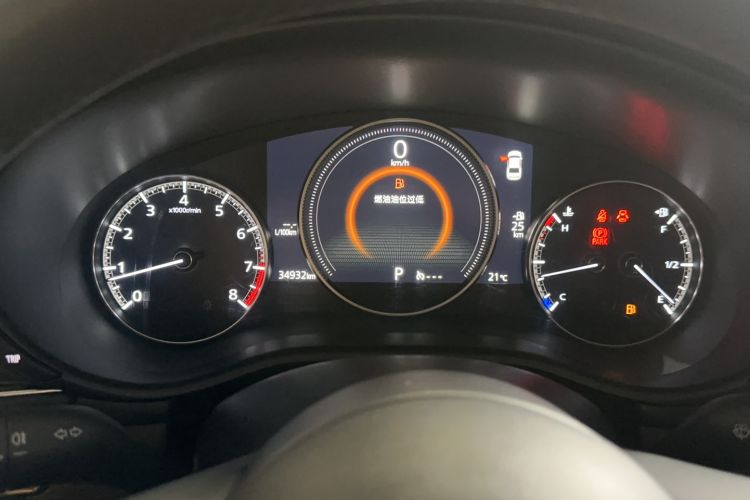 Used Mazda Mazda 3 Axela 2020 2.0L Automatic Zhiya Edition