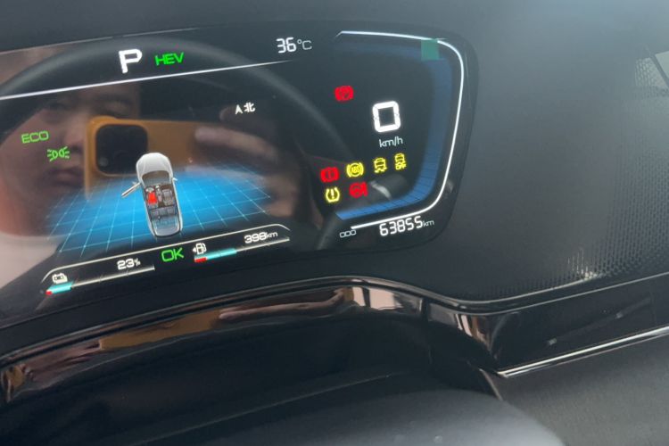 Used BYD Tang New Energy 2021 DM-i 112KM Prestige Model
