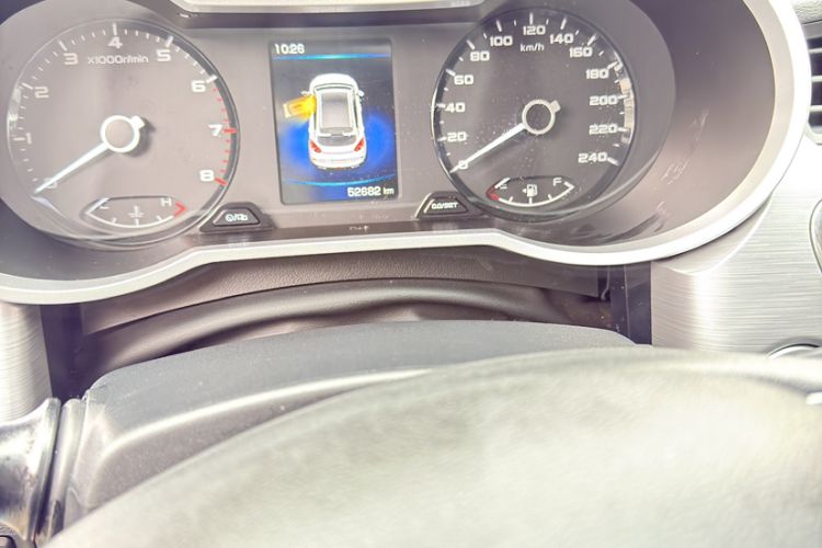 Used Geely Auto Emgrand GS 2019 1.4T CVT Edition
