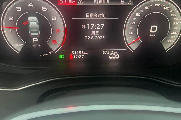 Used Audi A6L 2021 45 TFSI Prestige Dynamic Edition
