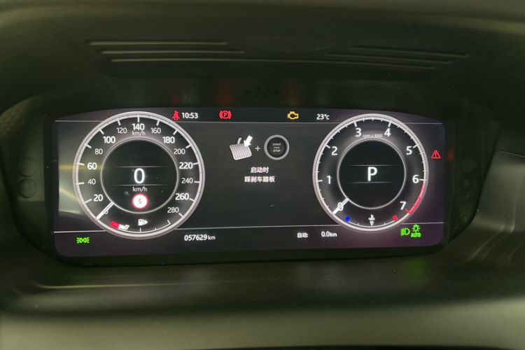 Used Land Rover Discovery Sport 2020 249 PS R-Dynamic Performance Tech Edition 5 Seats
