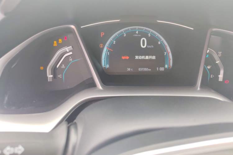 Used Honda Civic 2019 220TURBO CVT Dynamic Edition China VI
