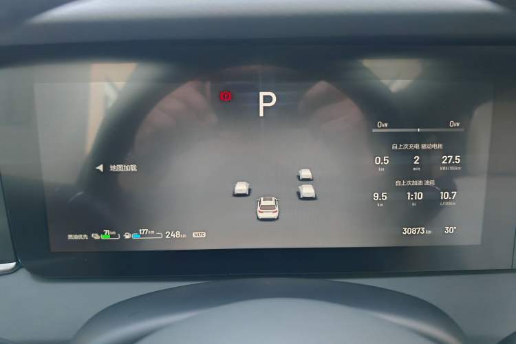 Used Li Auto ONE 2021 Extended-Range 6-Seater Version
