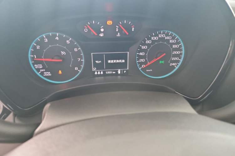 Used Chevrolet Equinox 2021 535T Chijie Edition
