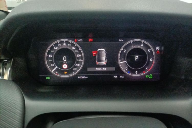 Used Land Rover Discovery Sport 2020 249 PS R-Dynamic Performance Edition
