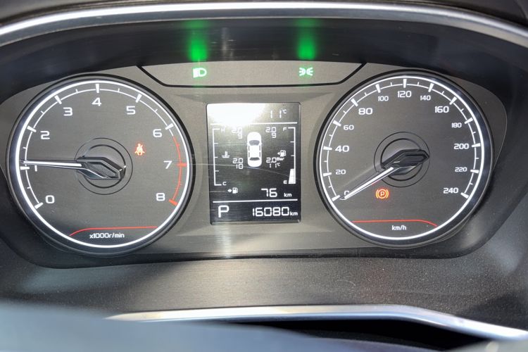 Used Geely Auto Coolray 2024 1.5T DCT Longteng Edition
