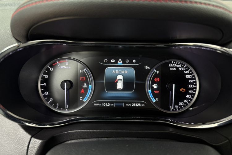 Used Changan CS75 2017 Shangkui Edition 1.5T Manual Fengxiang Model
