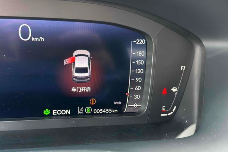 Used Honda Integra 2023 2.0L eHEV Sharp – Premium Edition
