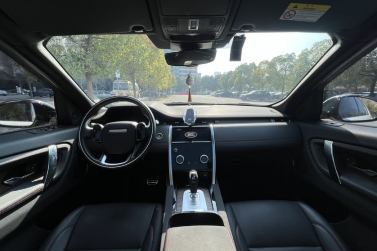 Used Land Rover Discovery Sport 2021 249 PS R-Dynamic S Performance Edition