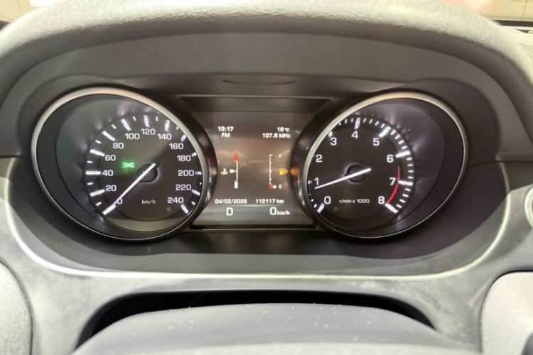 Used Land Rover Discovery Sport 2016 2.0T HSE