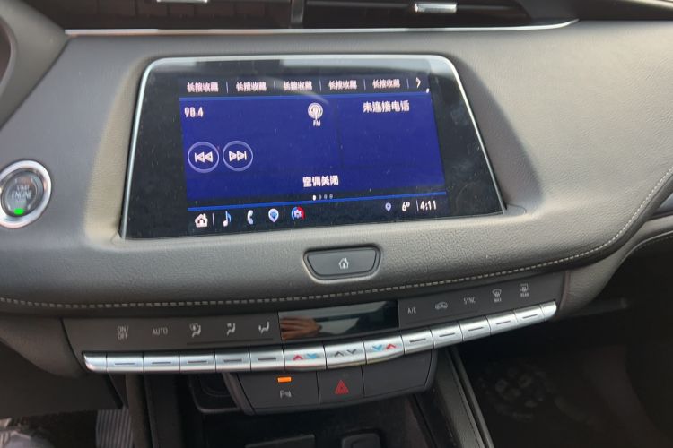 Used Cadillac XT4 2022 28T Two-Wheel Drive Fashion Edition