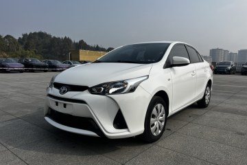 Used Toyota YARiS L 2020 1.5L CVT Leading Edition