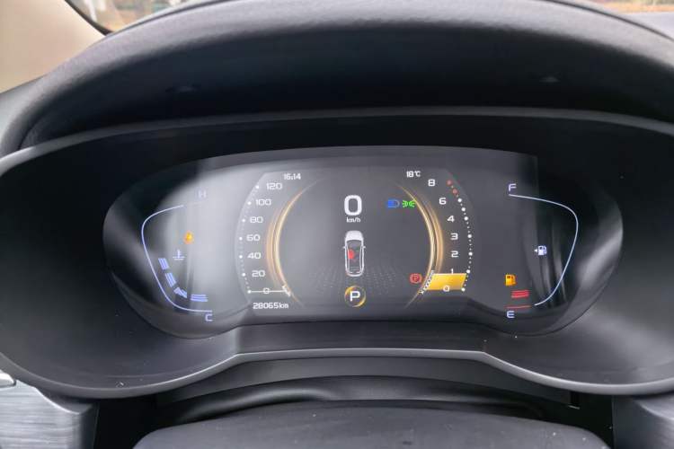 Used Geely Auto Emgrand GS 2020 1.4T CVT Ya