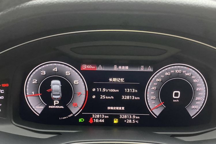 Used Audi A6L 2020 45 TFSI quattro Prestige Elegant Edition
