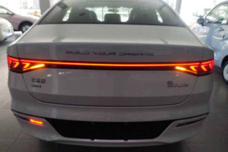 Used BYD Qin PLUS 2024 HONOR Edition DM-i 55KM Leading Model
