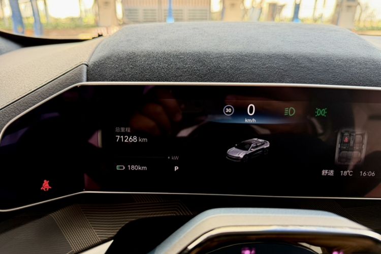 Used Zeekr 001 2021 Ultra-Long Range Dual-Motor YOU Version