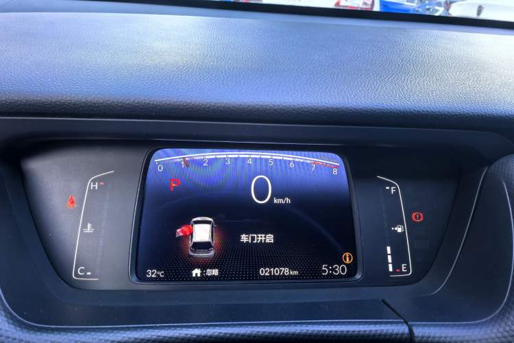 Used Honda Fit 2023 1.5L CVT Trend Edition
