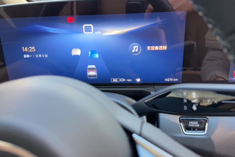 Used Buick GL8 New Energy 2025 Lu Shang Luxury Edition 7-Seater
