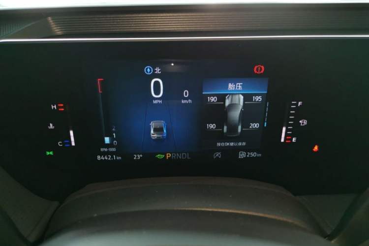 Used Ford Mondeo 2023 EcoBoost 180 Comfort Model
