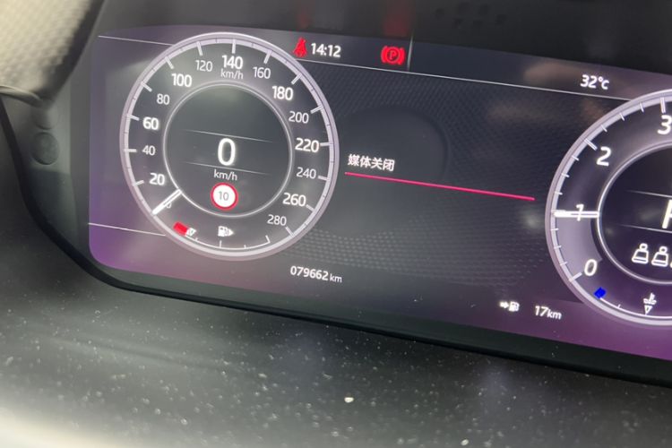 Used Land Rover Discovery Sport 2020 249 PS R-Dynamic Performance Edition
