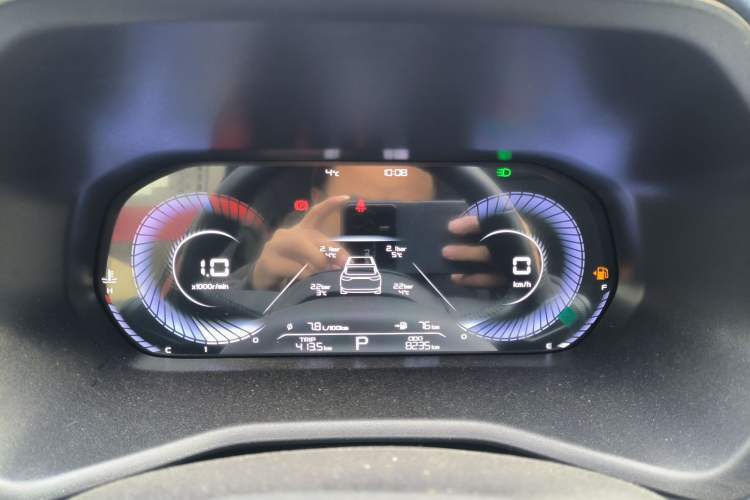 Used Geely Auto Emgrand 2022 4th Generation 1.5L CVT Flagship Model
