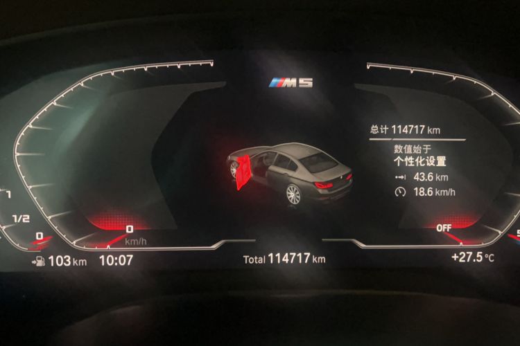 Used BMW 5 Series 2020 530Li Leading Edition Luxury Package
