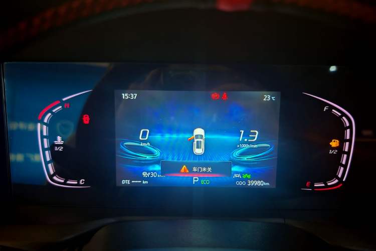 Used Changan CS75 PLUS 2021 2.0T Automatic Pilot Version
