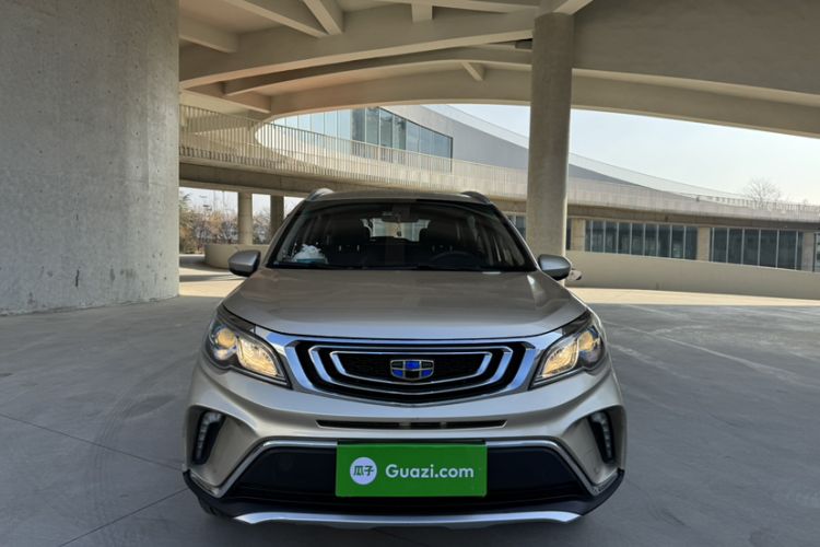 Used Geely Auto Vision X3 2017 1.5L Automatic Elite Model