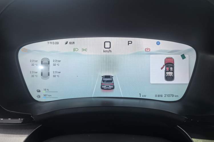 Used BYD Song PLUS New Energy 2025 DM-i 112KM Prestige Model
