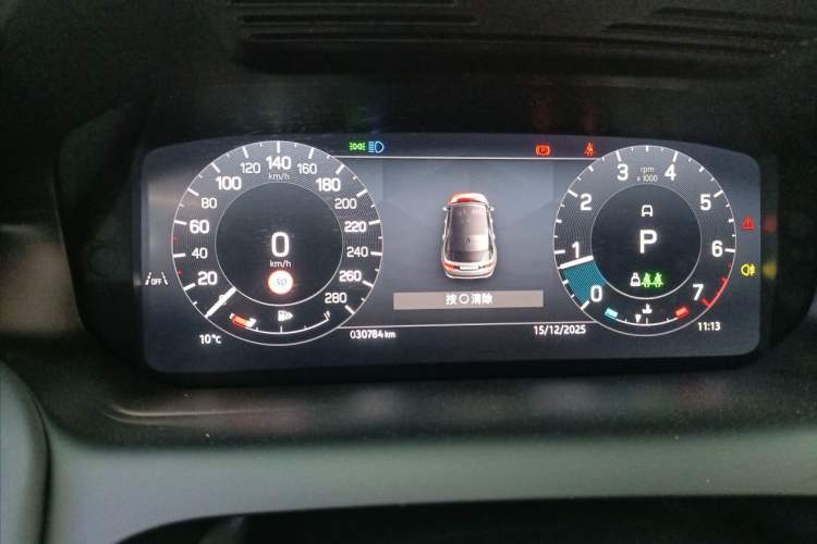 Used Land Rover Discovery Sport 2024 Luxury Custom Edition