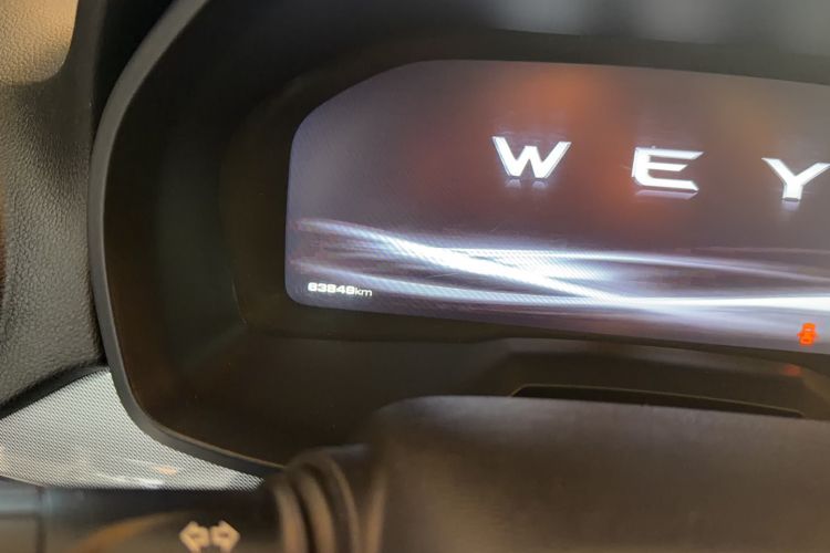 Used Wey VV7 2017 2.0T Flagship Edition