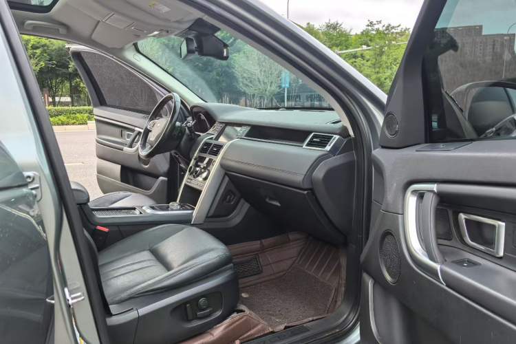 Used Land Rover Discovery Sport 2016 2.0T SE
