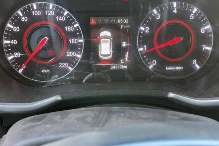 Used Brilliance V3 2020 1.6L Manual Smart Starry Edition
