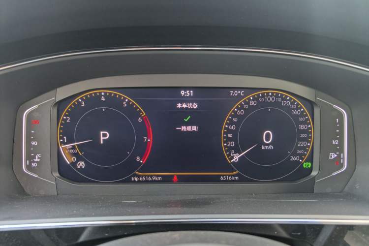 Used Volkswagen Passat 2024 380TSI Dragon Edition
