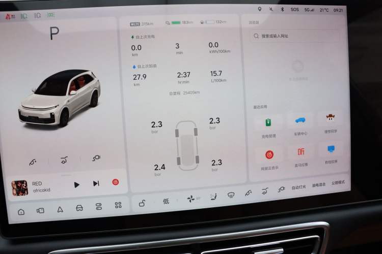 Used Li Auto L7 2023 Pro Model
