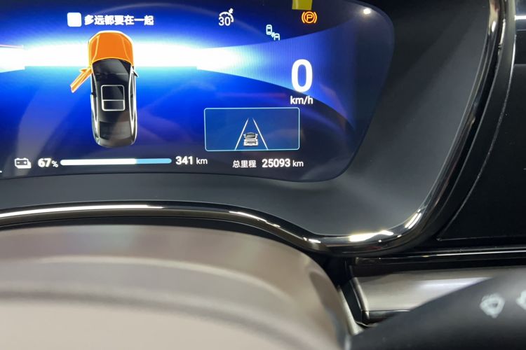 Used BYD Han 2024 EV Glory Edition 506KM Front-Wheel-Drive Premium Model
