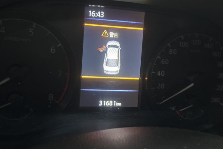 Used Nissan Teana 2021 2.0L XL Comfort Edition
