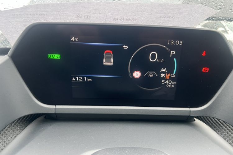 Used Toyota GAC Toyota bZ4X 2022 Long-Range Pro
