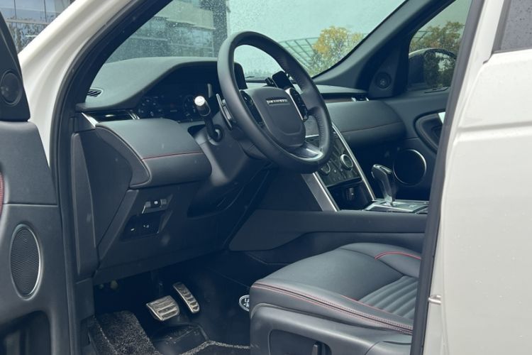 Used Land Rover Discovery Sport 2020 249 PS R-Dynamic Performance Edition