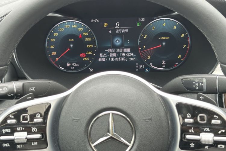 Used Mercedes-Benz C-Class 2021 C 200 L Fashion Model
