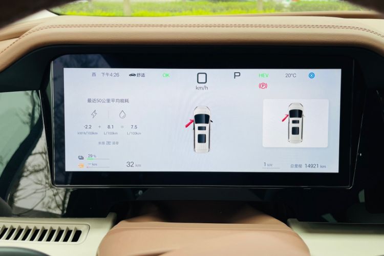 Used BYD Xia 2025 DM-i 1.5T 180km Excellence Model
