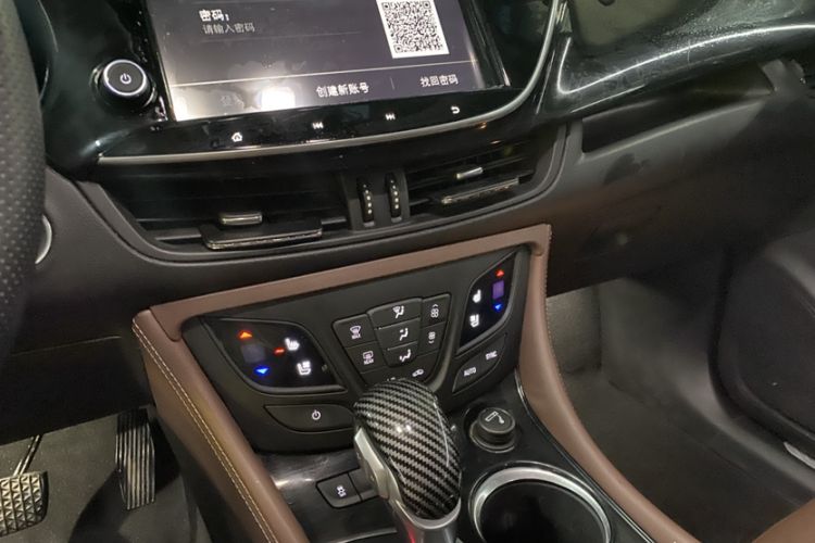 Used Buick Envision 2021 532T Two-Wheel-Drive Luxury Version
