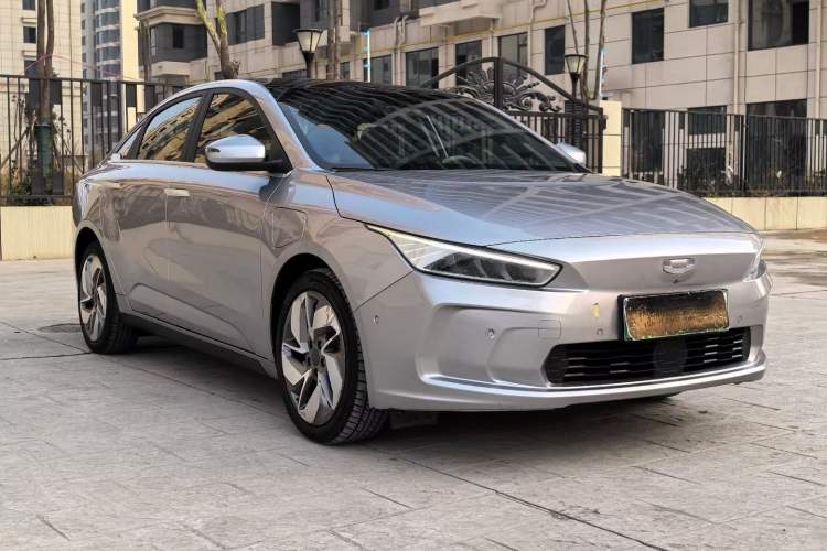 Used Geometry A 2019 Upgraded Model High-Performance Standard Range Power Cube Version